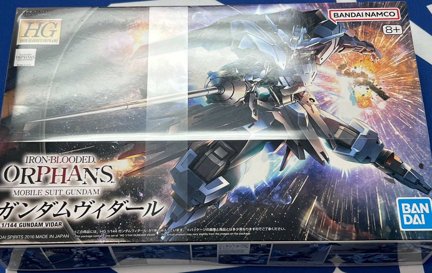 Gundam HG 1/144 Vidar MK Iron-Blooded Orphans