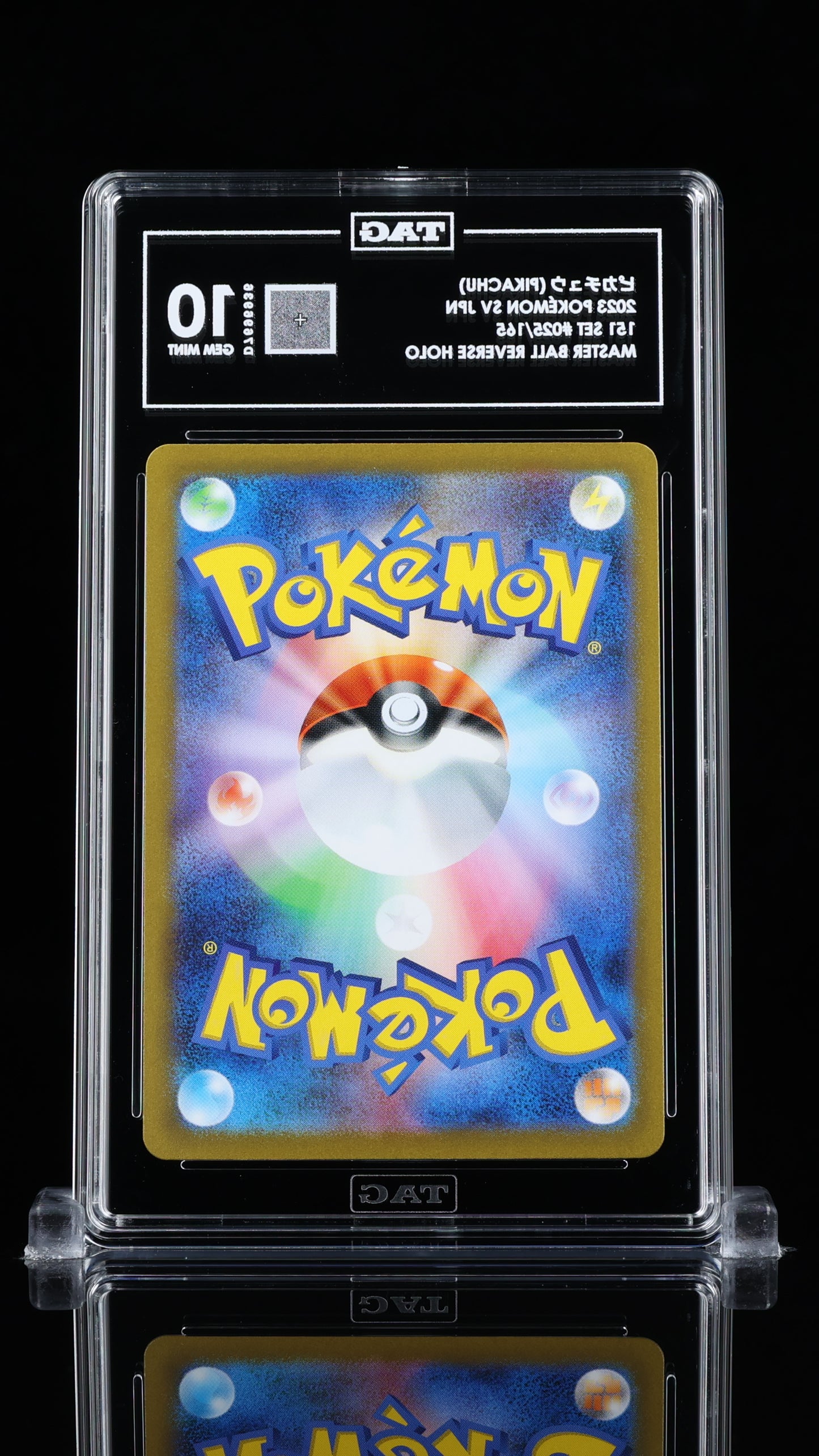 Pikachu Master Ball TAG Gem Mint 10 (986)