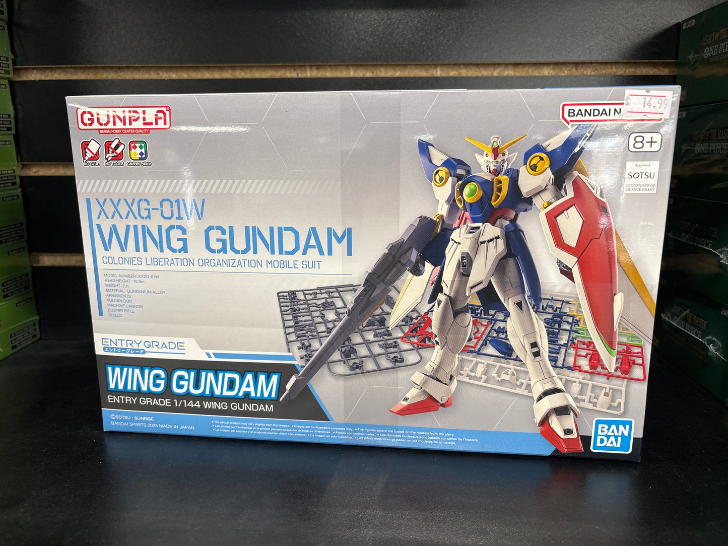 Entry Grade 1/144 Wing Gundam Kit