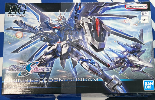 Rising Freedom Gundam HG Compass Mobile Suit